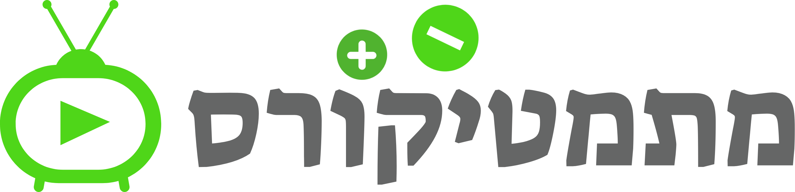מתמטיקורס