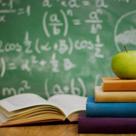 לחץ כאן כדי לצפות – מתכונת 481 ארכימדס לפי המיקוד החדש